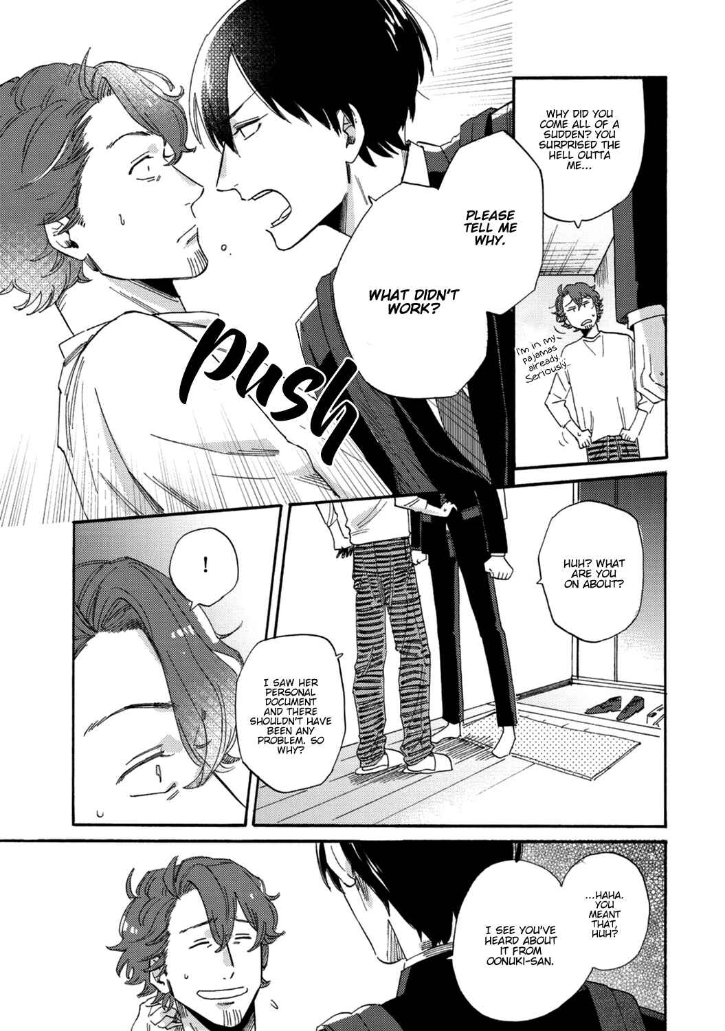 Page 20 Chapter 2 Kitto Oujisama ga Nante