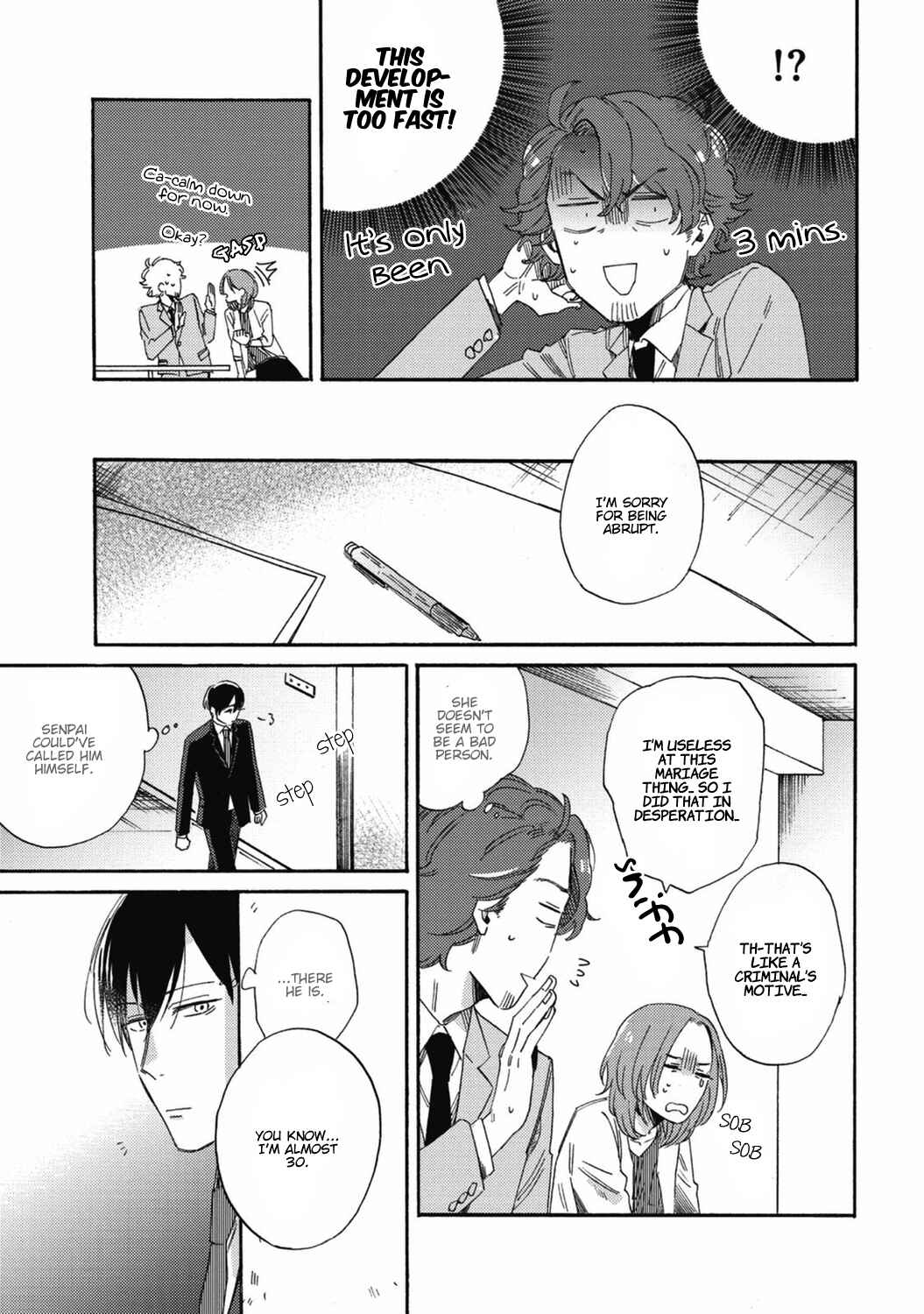 Page 8 Chapter 2 Kitto Oujisama ga Nante