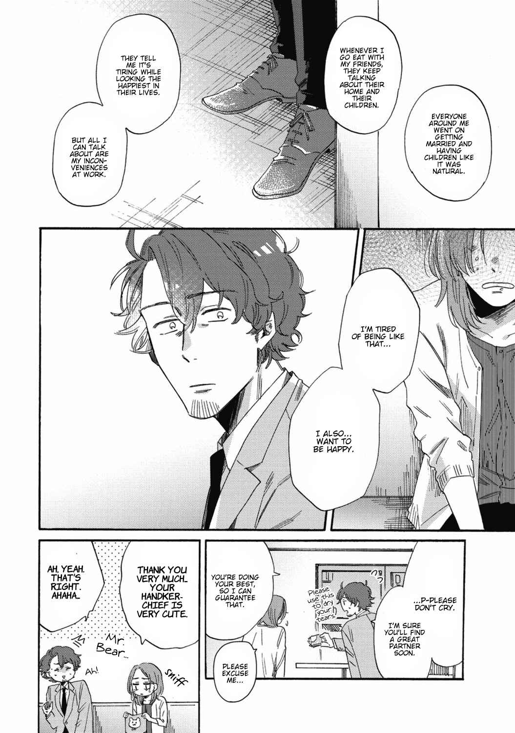 Page 9 Chapter 2 Kitto Oujisama ga Nante