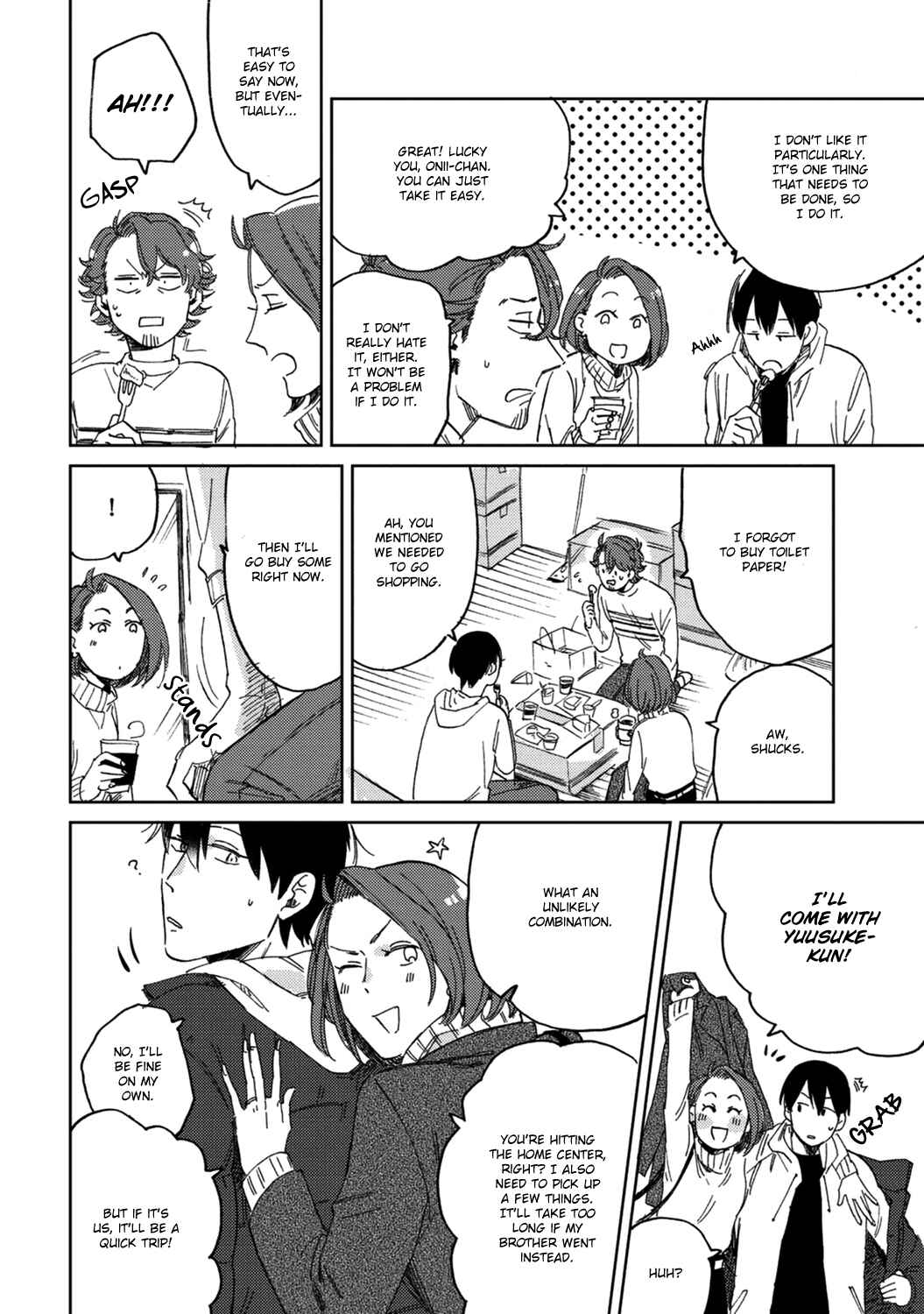 Page 10 Chapter 5 Kitto Oujisama ga Nante