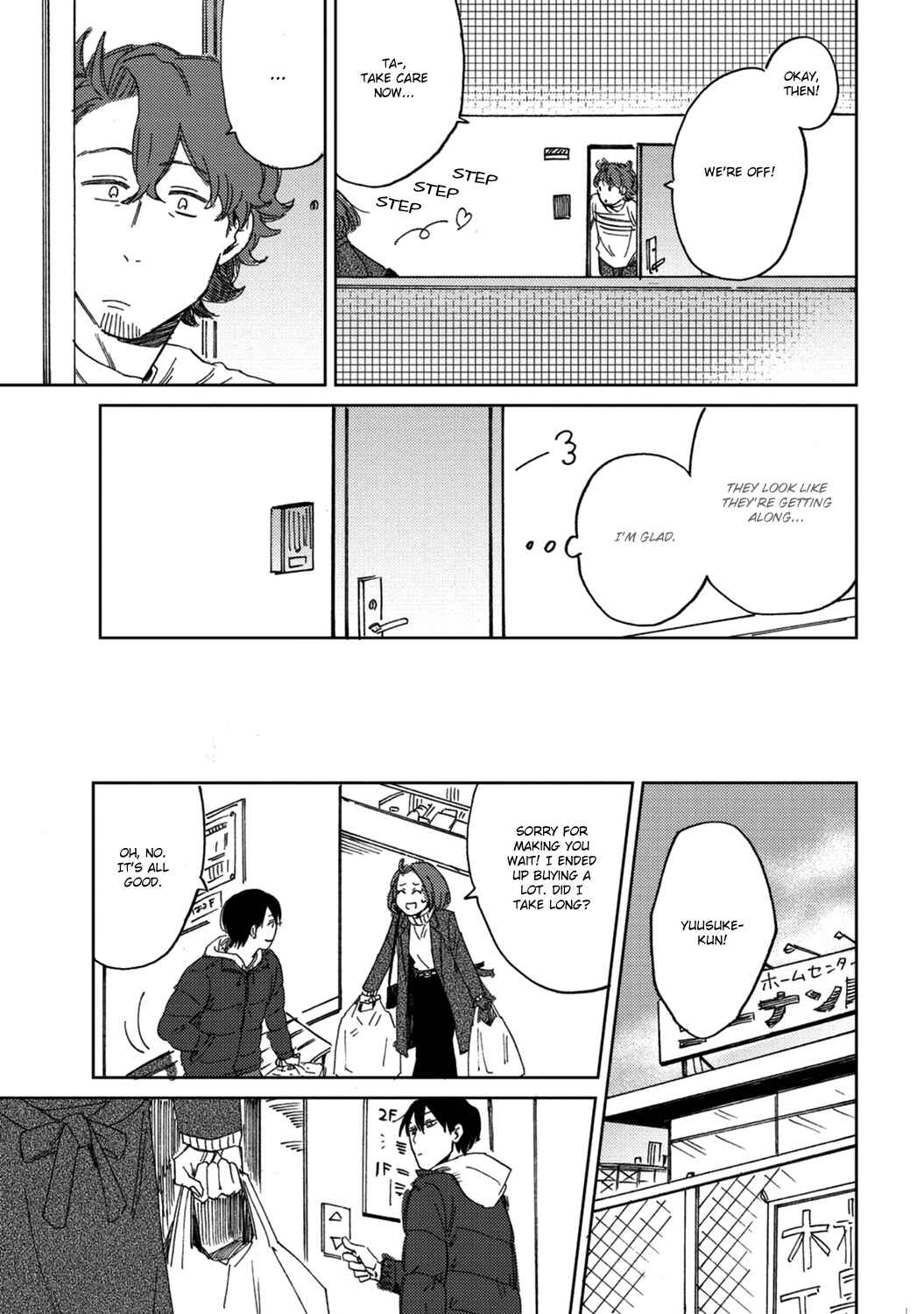 Page 11 Chapter 5 Kitto Oujisama ga Nante