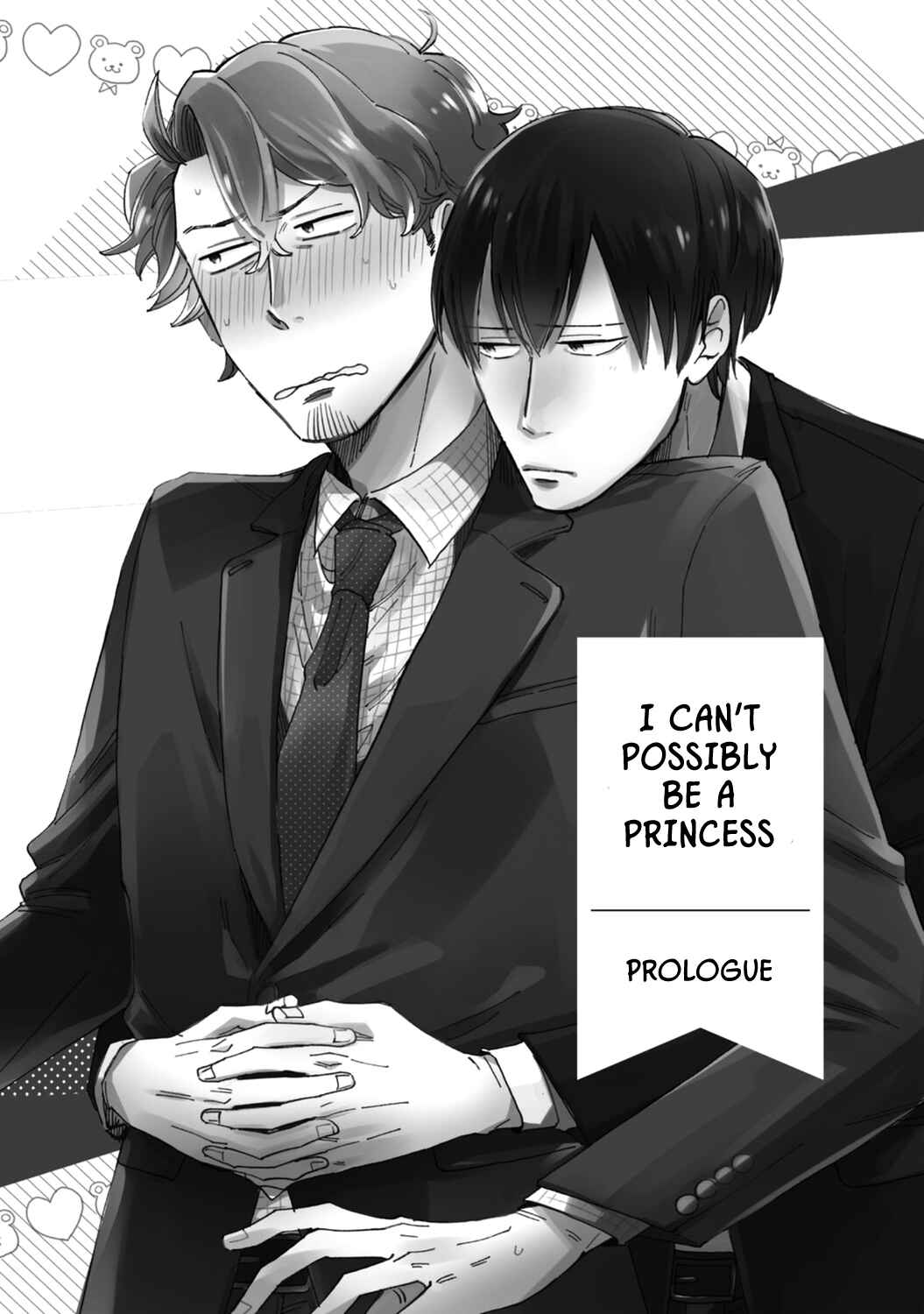 Page 1 Chapter 3 Kitto Oujisama ga Nante