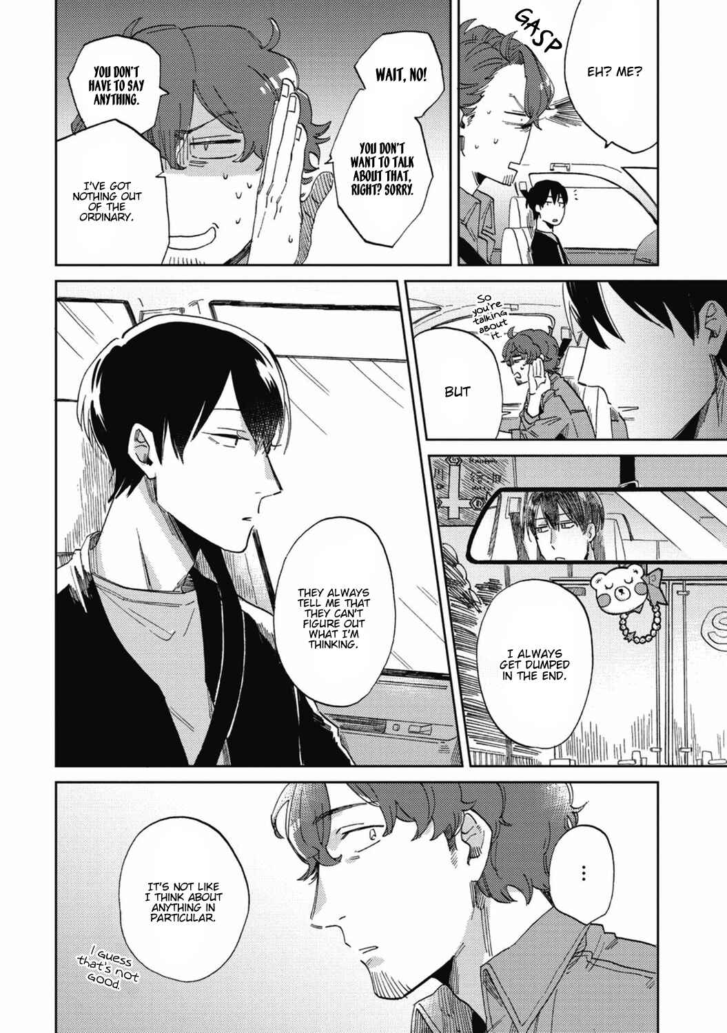 Page 10 Chapter 3 Kitto Oujisama ga Nante