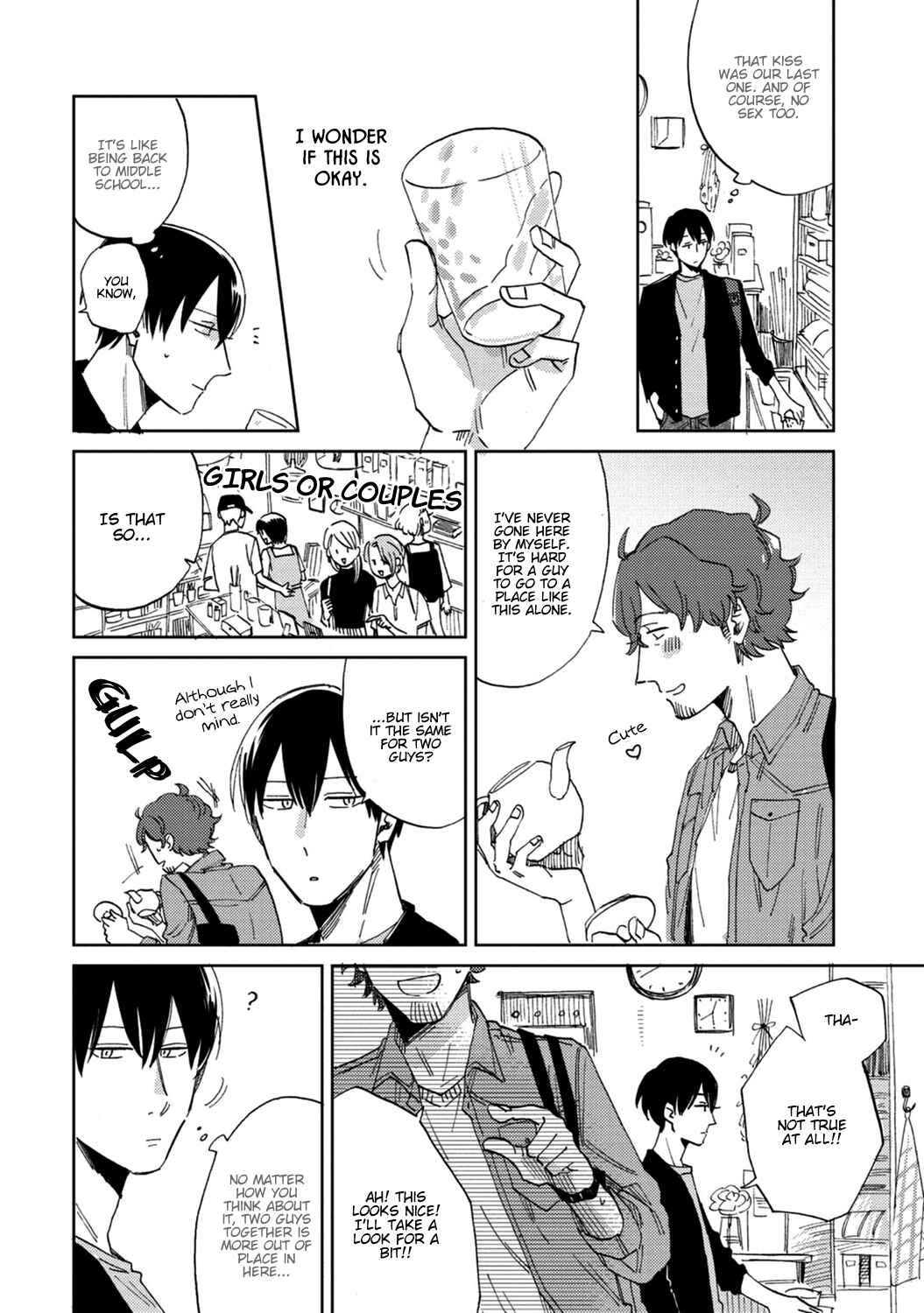 Page 14 Chapter 3 Kitto Oujisama ga Nante