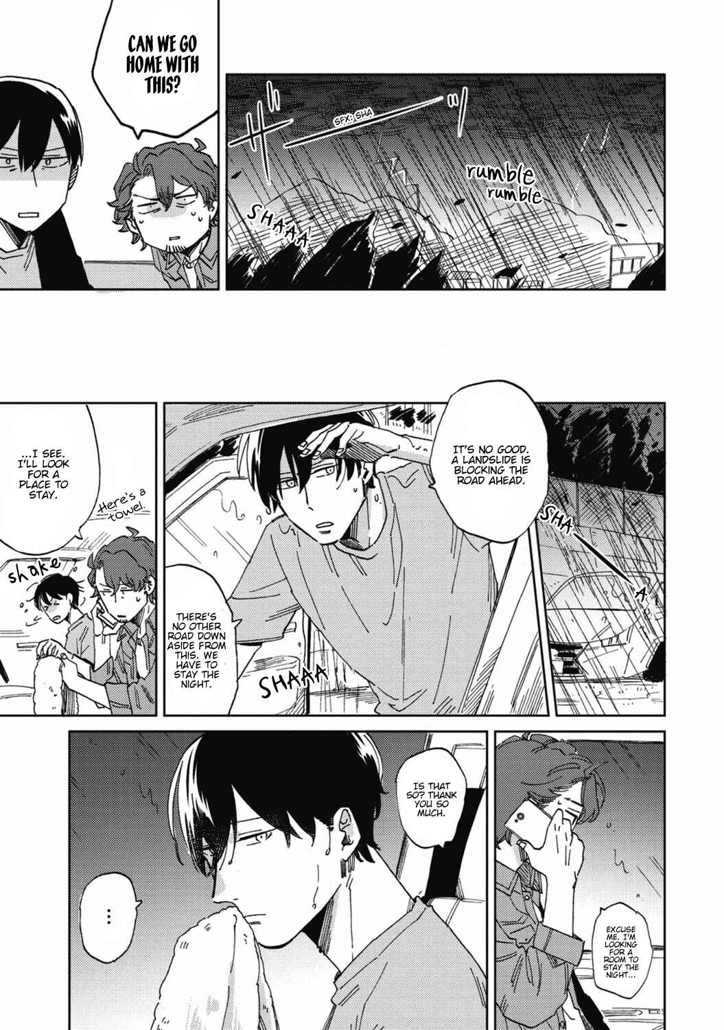 Page 25 Chapter 3 Kitto Oujisama ga Nante