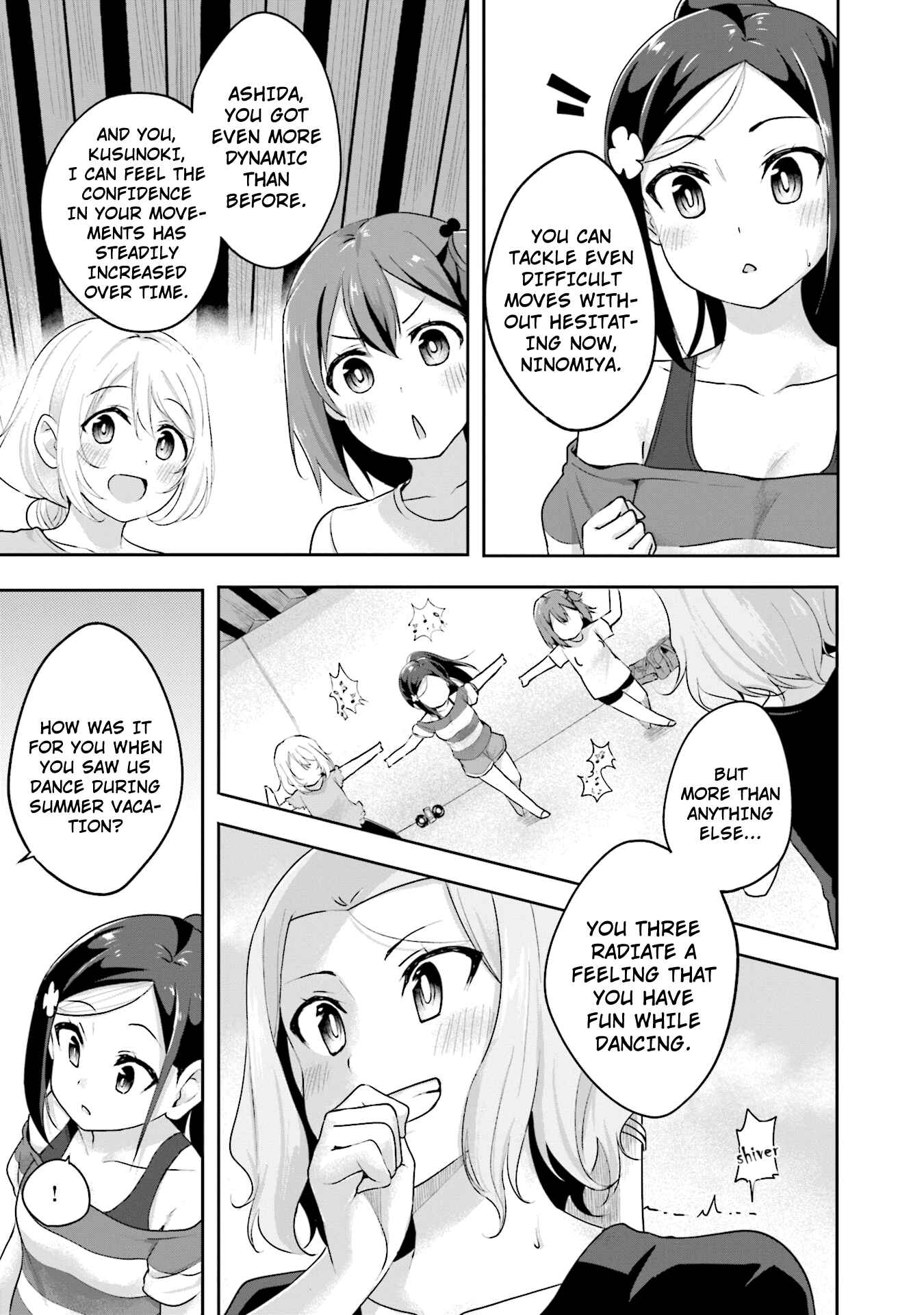 Page 11 Chapter 11 Breakin Girls!