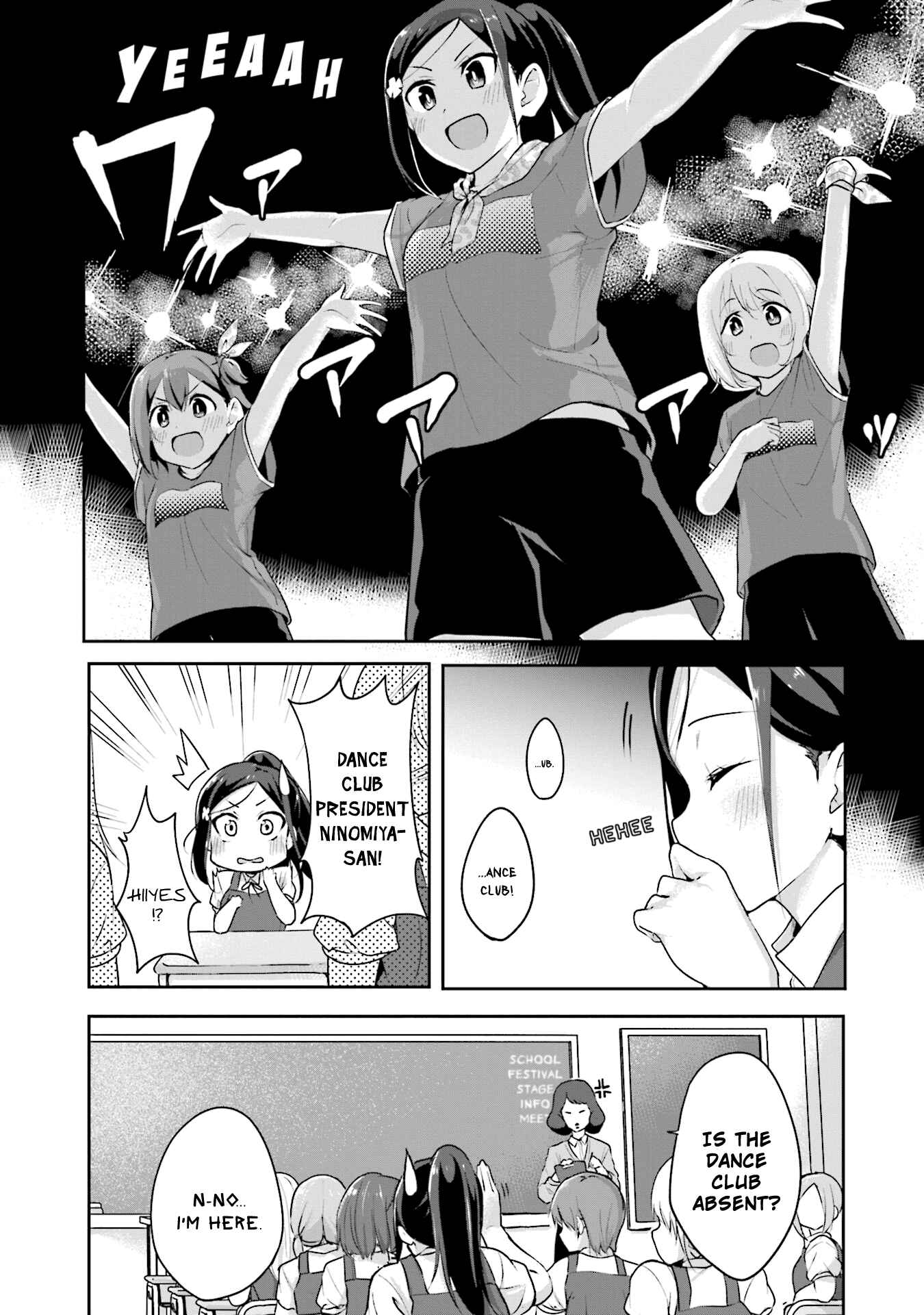 Page 2 Chapter 11 Breakin Girls!