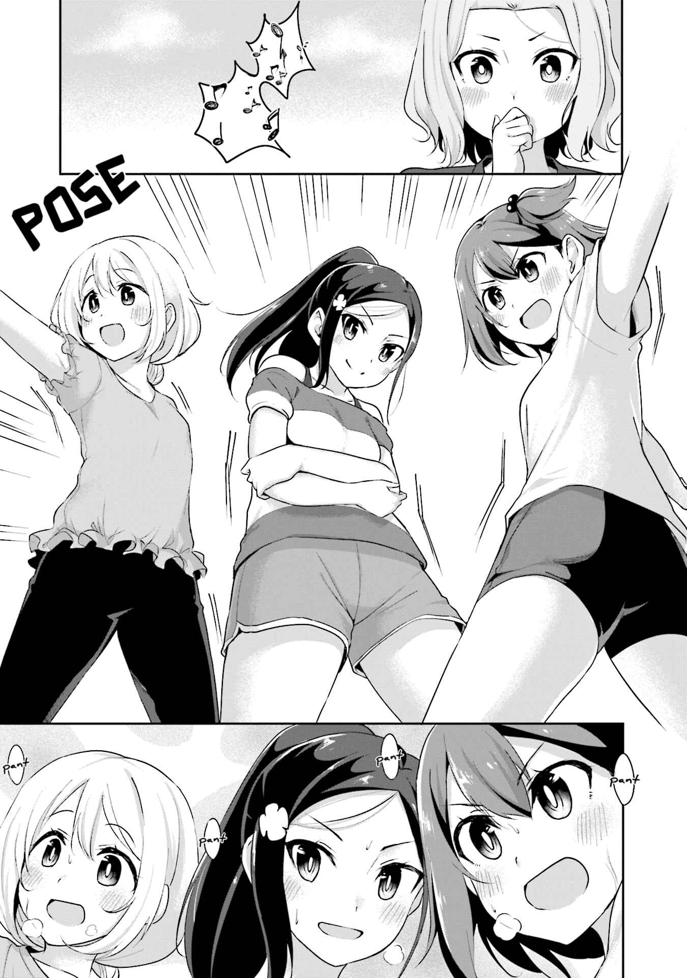 Page 9 Chapter 11 Breakin Girls!