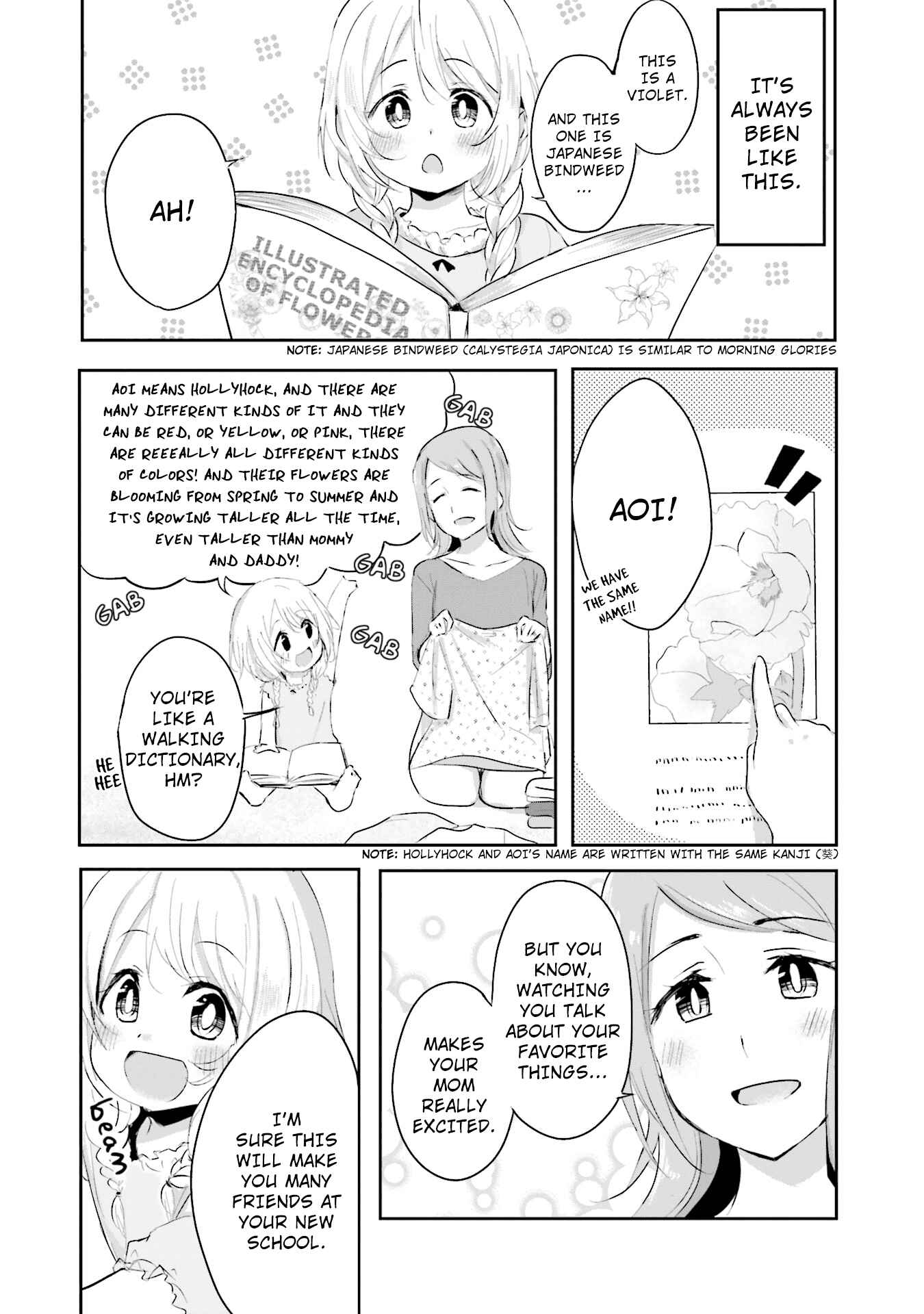Page 1 Chapter 4 Breakin Girls!