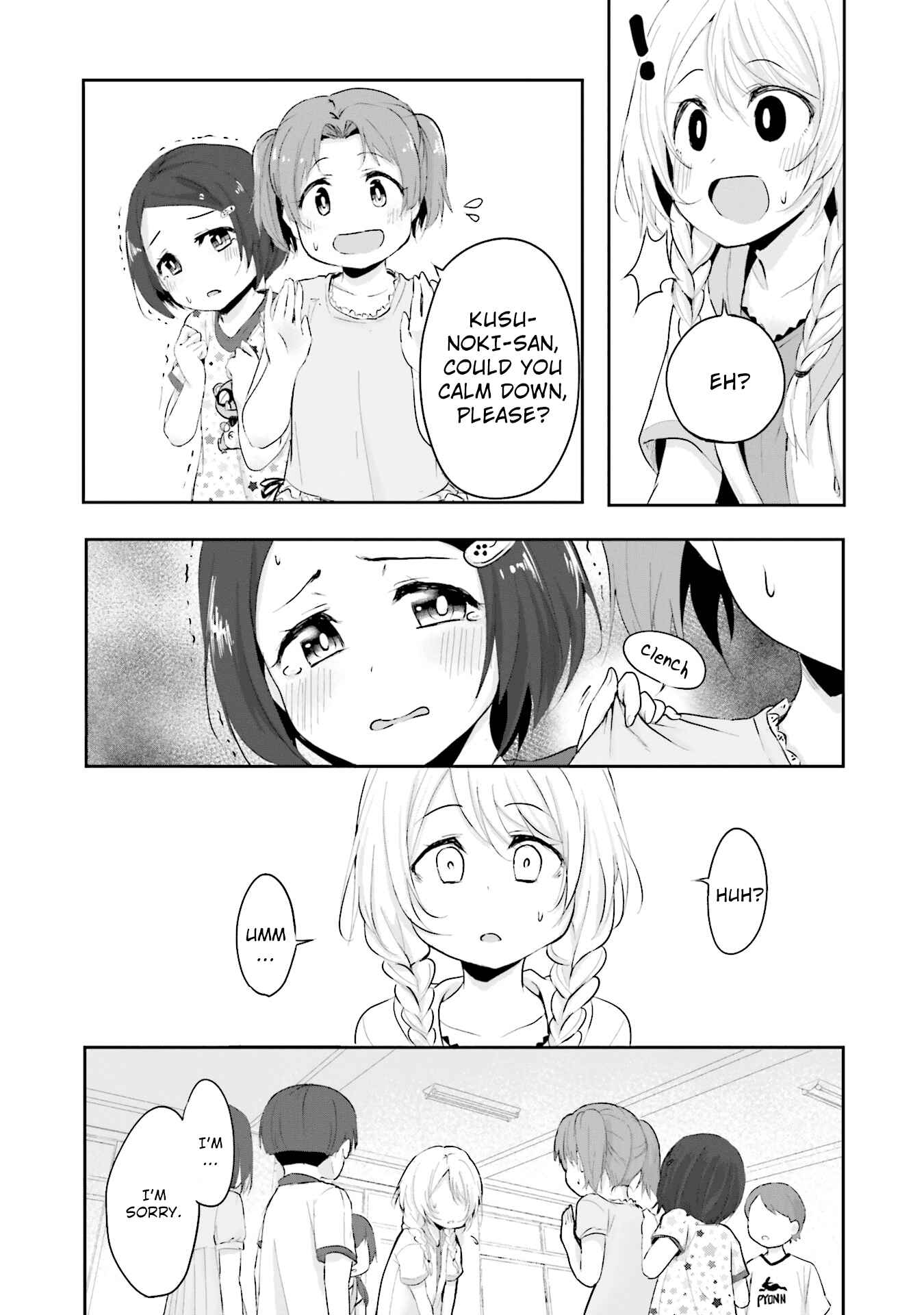 Page 4 Chapter 4 Breakin Girls!