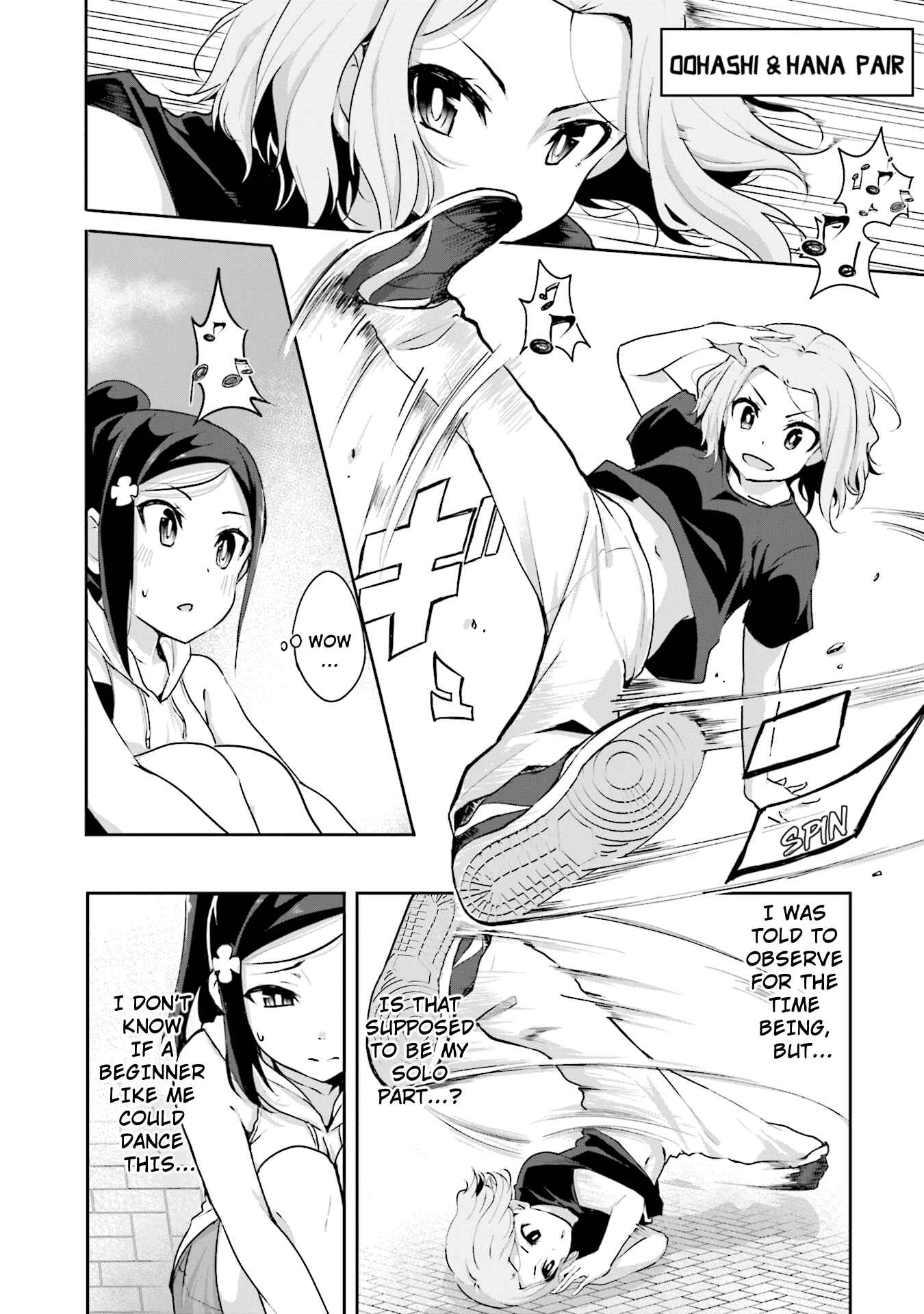 Page 22 Chapter 8 Breakin Girls!