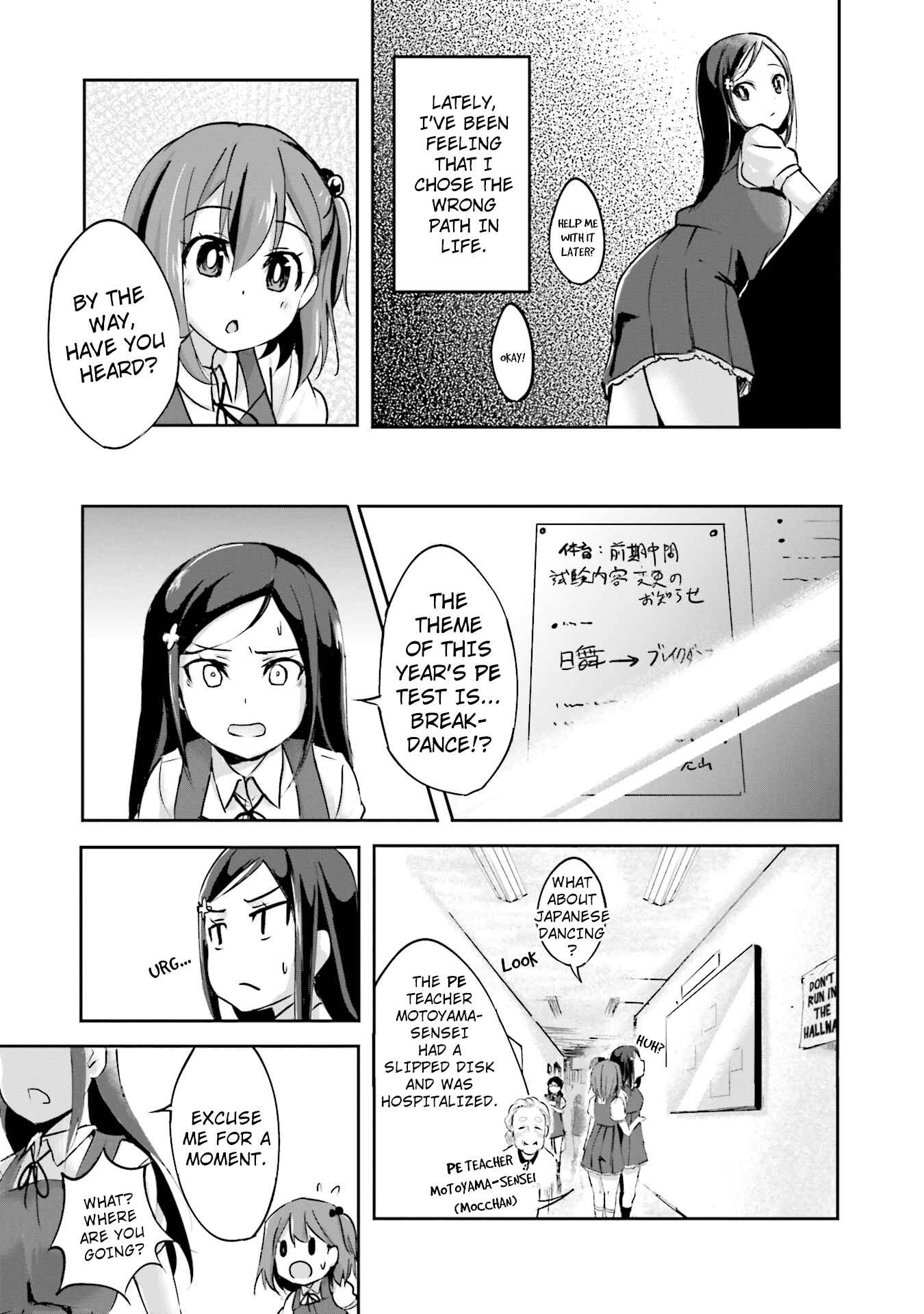 Page 11 Chapter 1 Breakin Girls!
