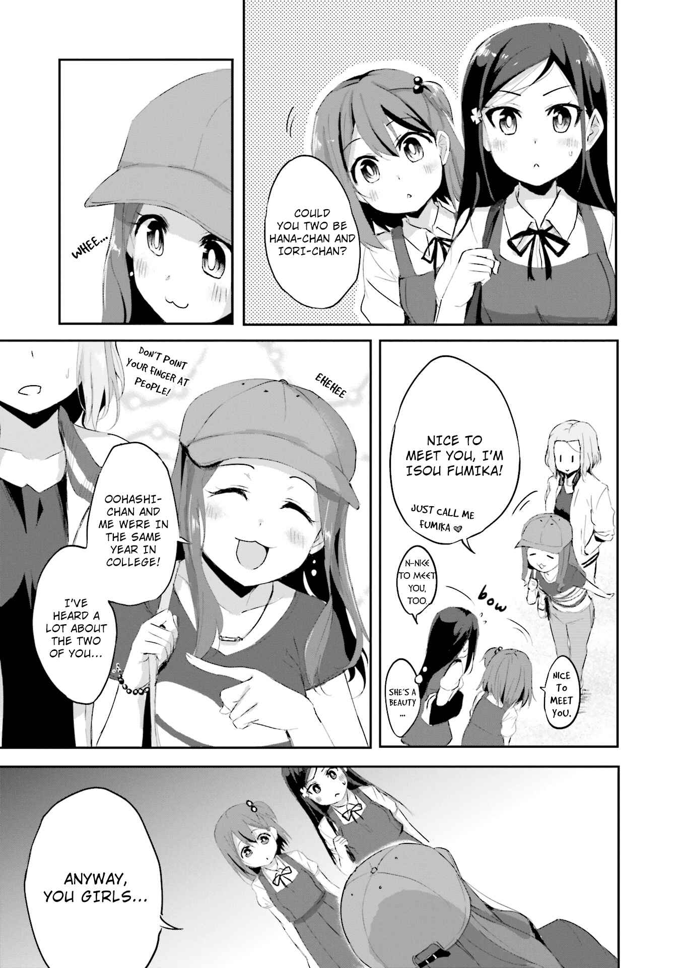 Page 17 Chapter 2 Breakin Girls!