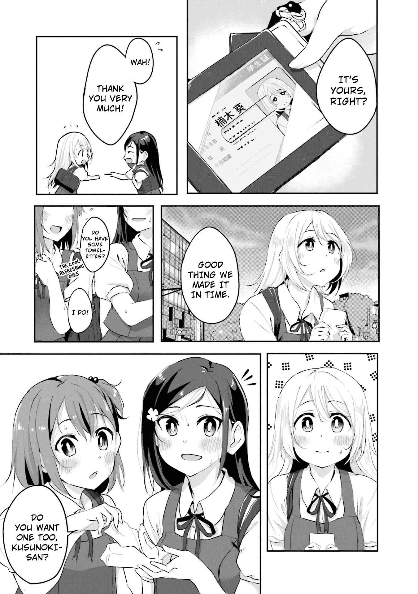 Page 5 Chapter 5 Breakin Girls!
