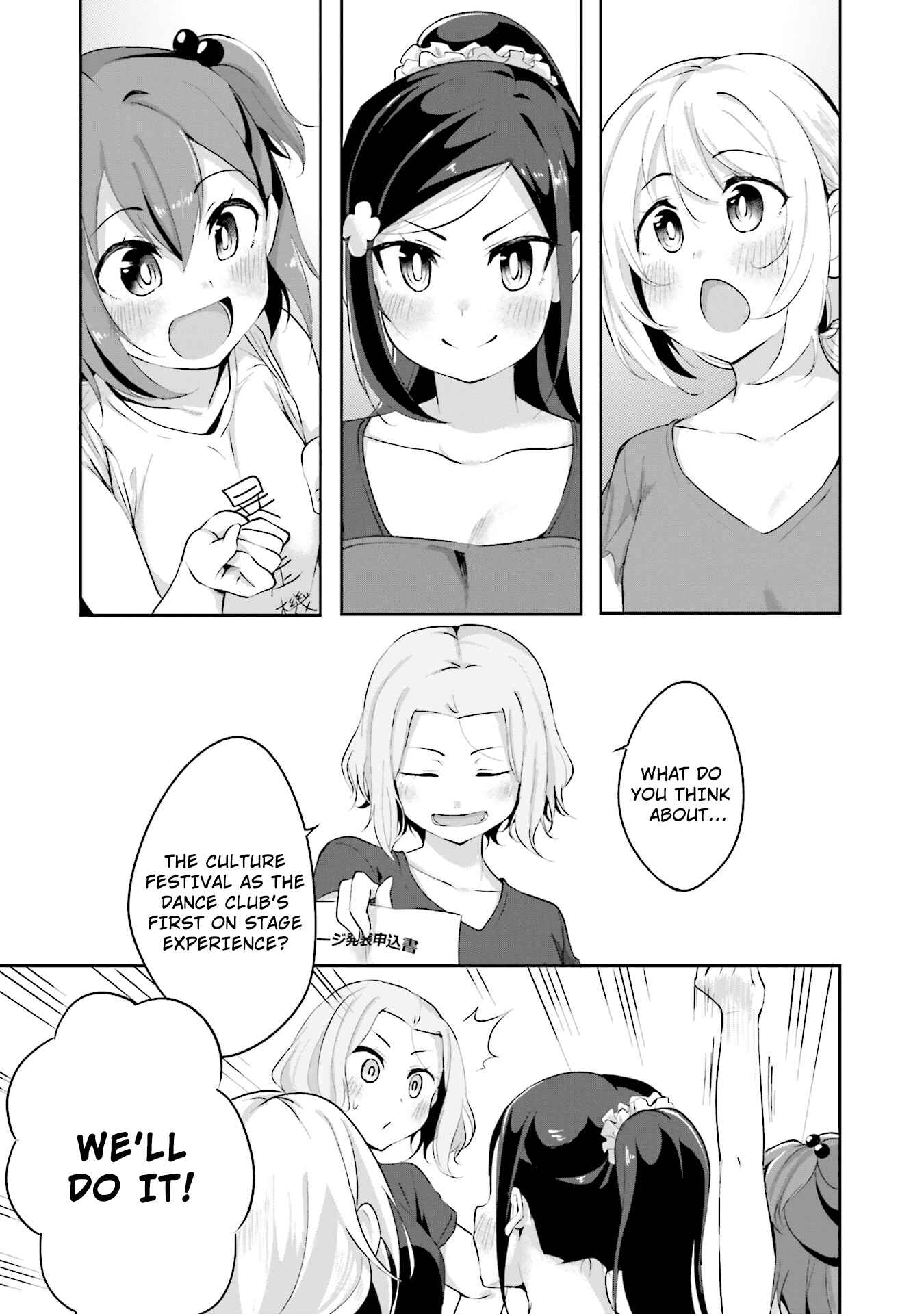 Page 25 Chapter 6 Breakin Girls!