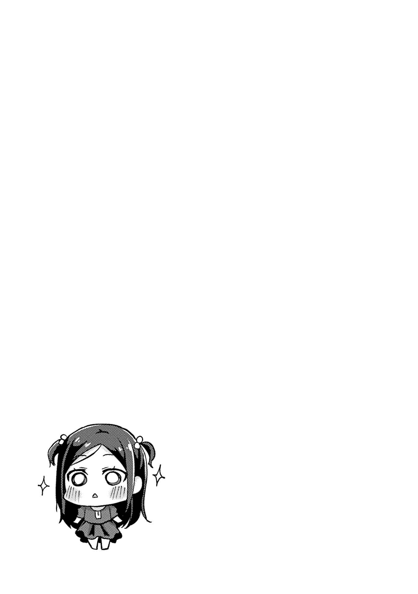 Page 23 Chapter 12 Breakin Girls!
