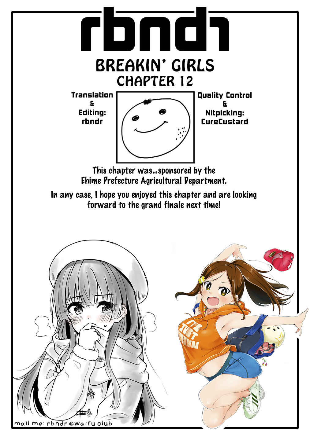 Page 25 Chapter 12 Breakin Girls!