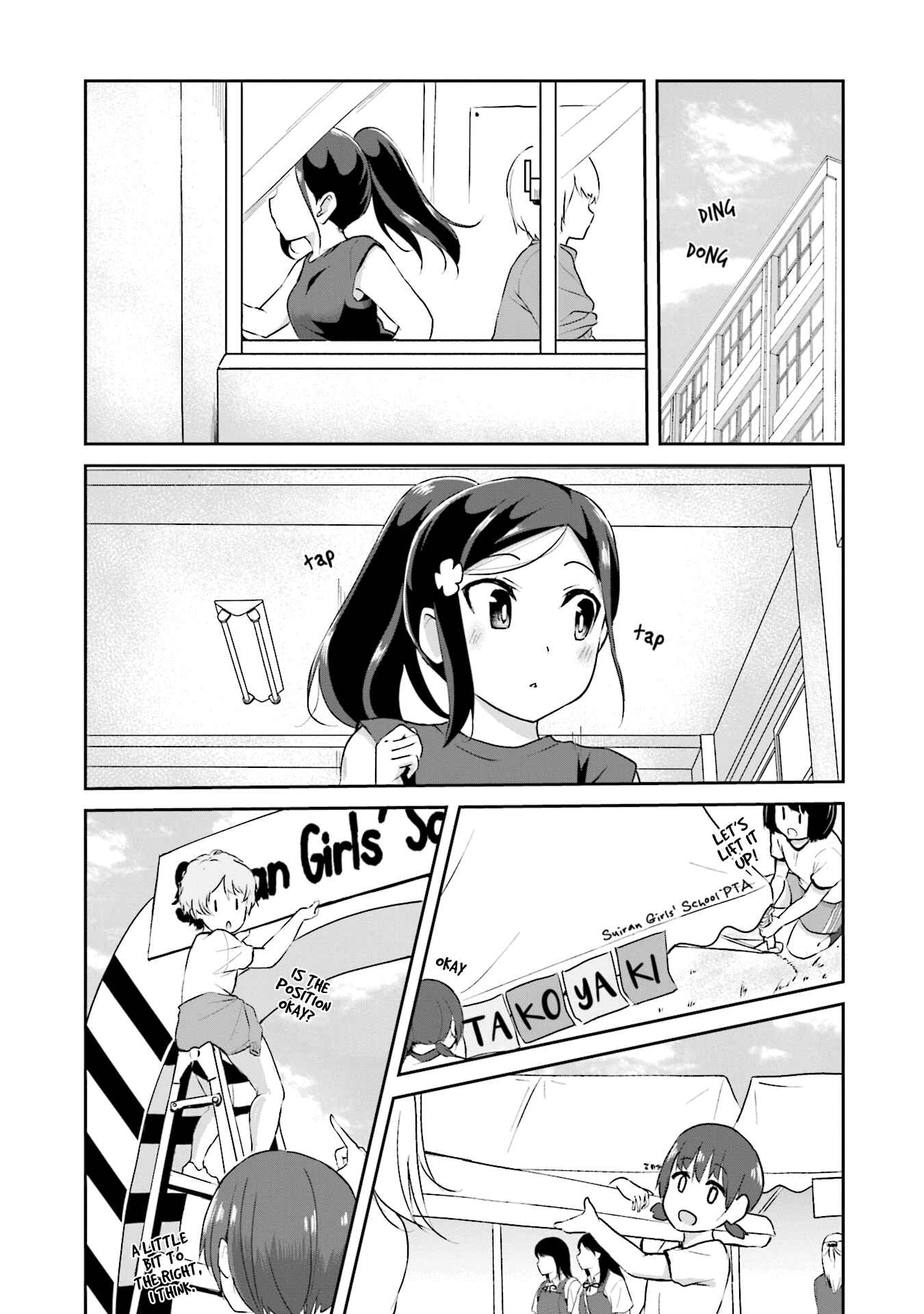 Page 8 Chapter 12 Breakin Girls!