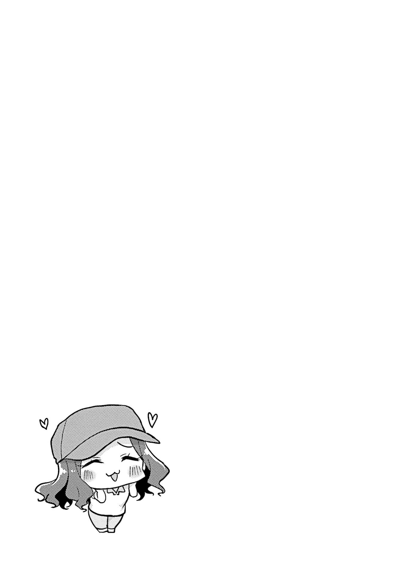 Page 23 Chapter 9 Breakin Girls!