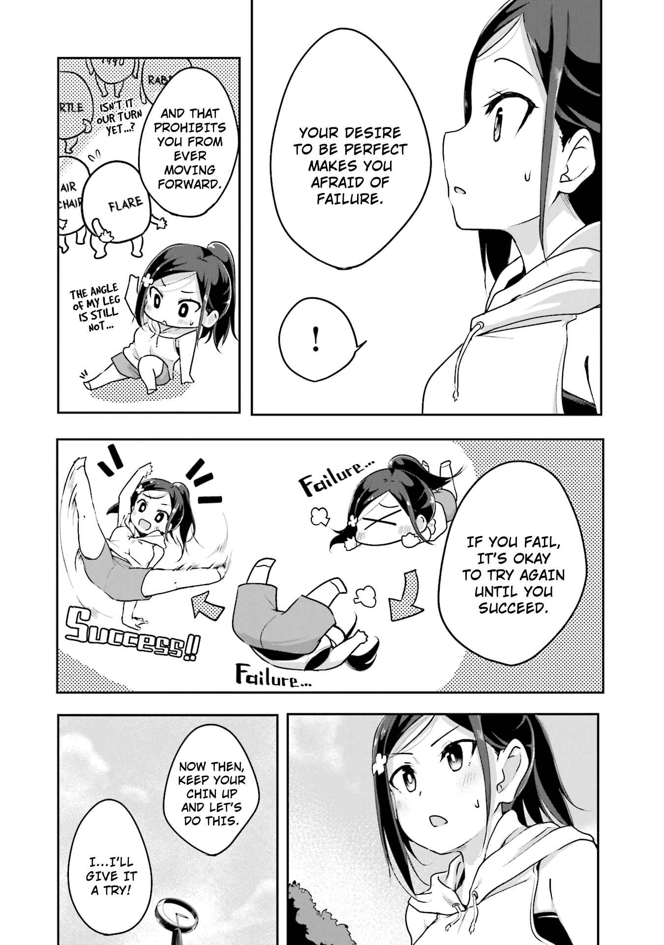 Page 5 Chapter 9 Breakin Girls!