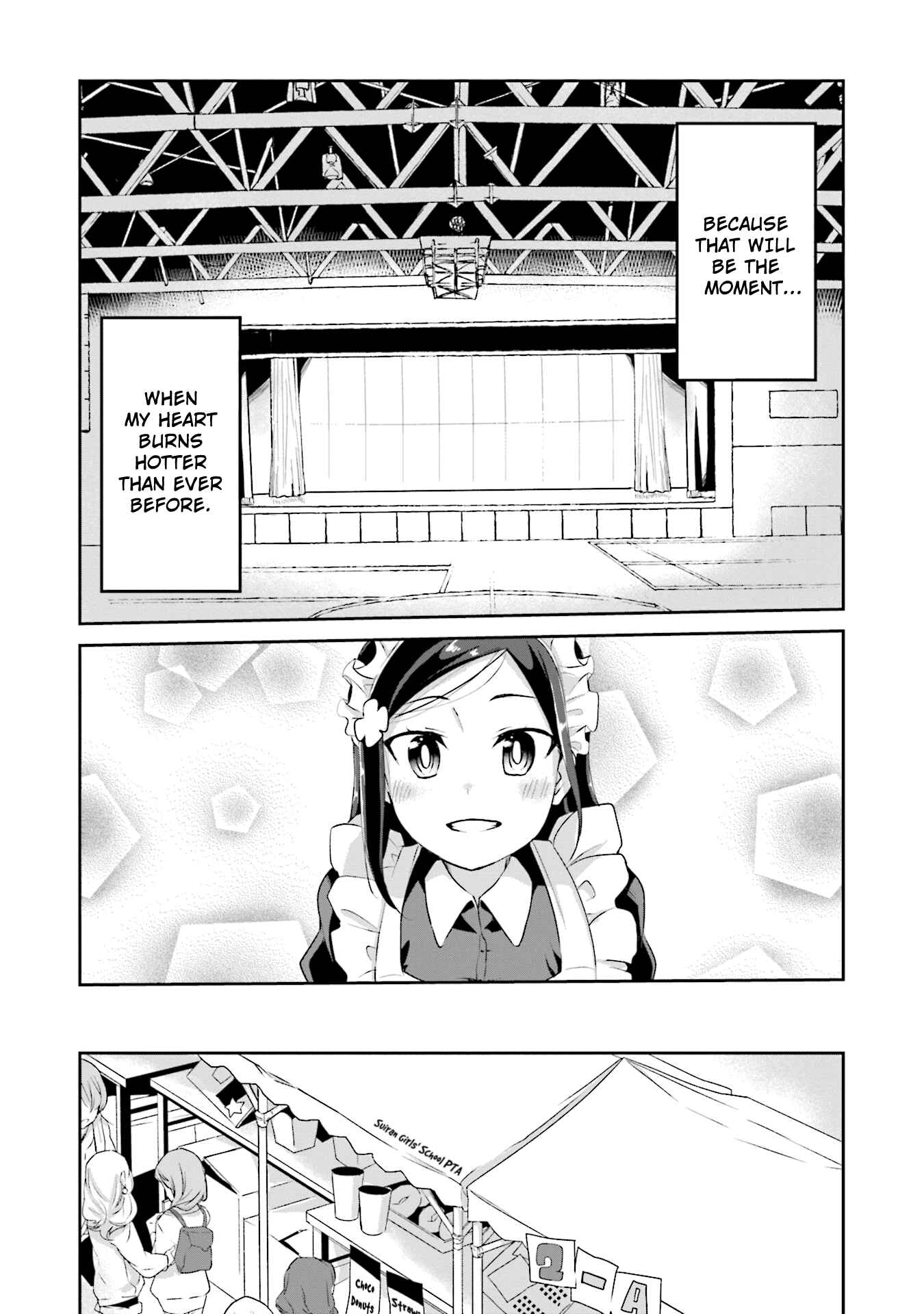 Page 2 Chapter 13 Breakin Girls!