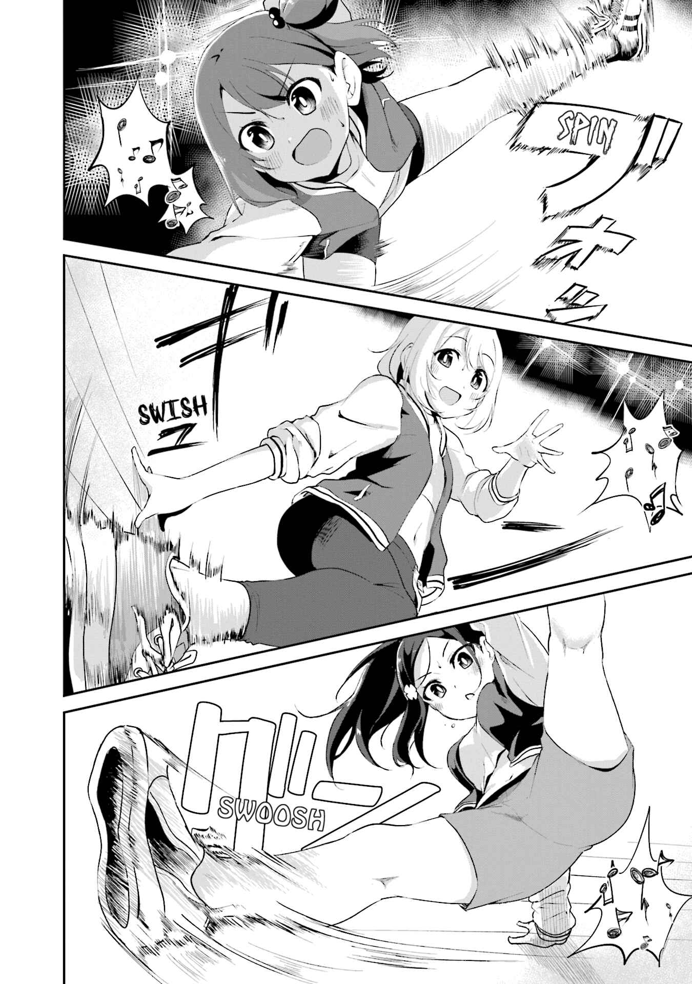 Page 20 Chapter 13 Breakin Girls!