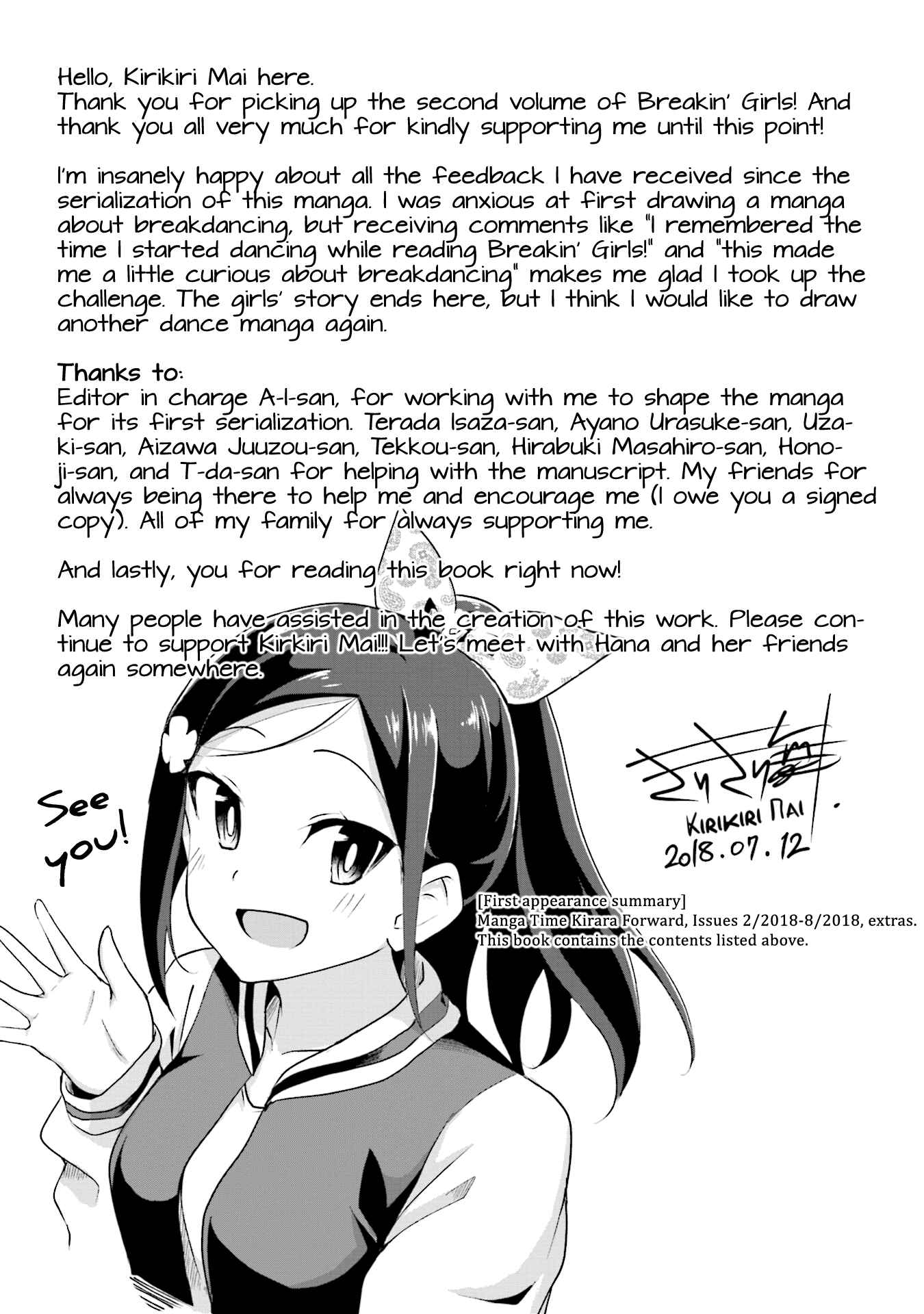 Page 31 Chapter 13 Breakin Girls!