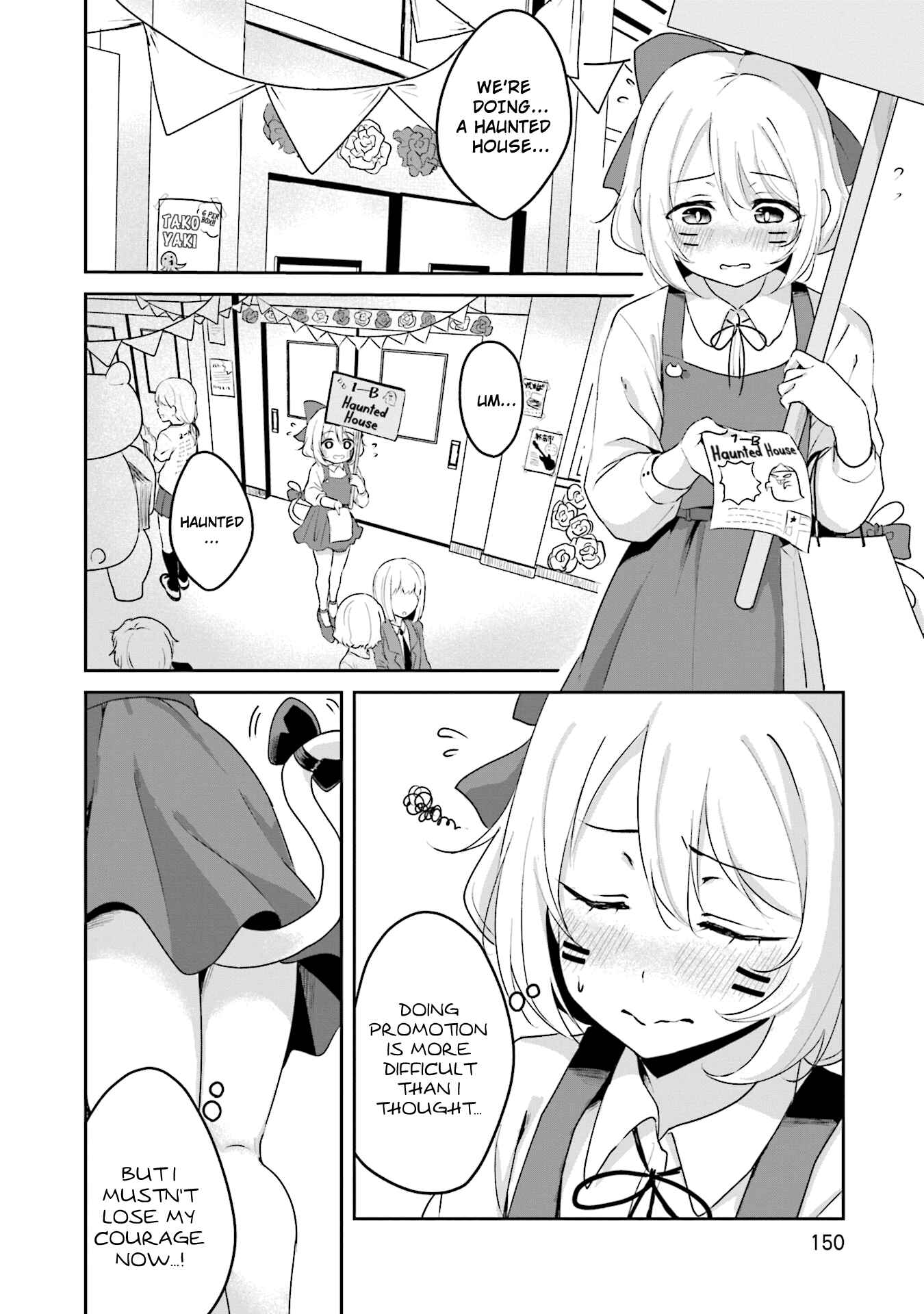 Page 4 Chapter 13 Breakin Girls!
