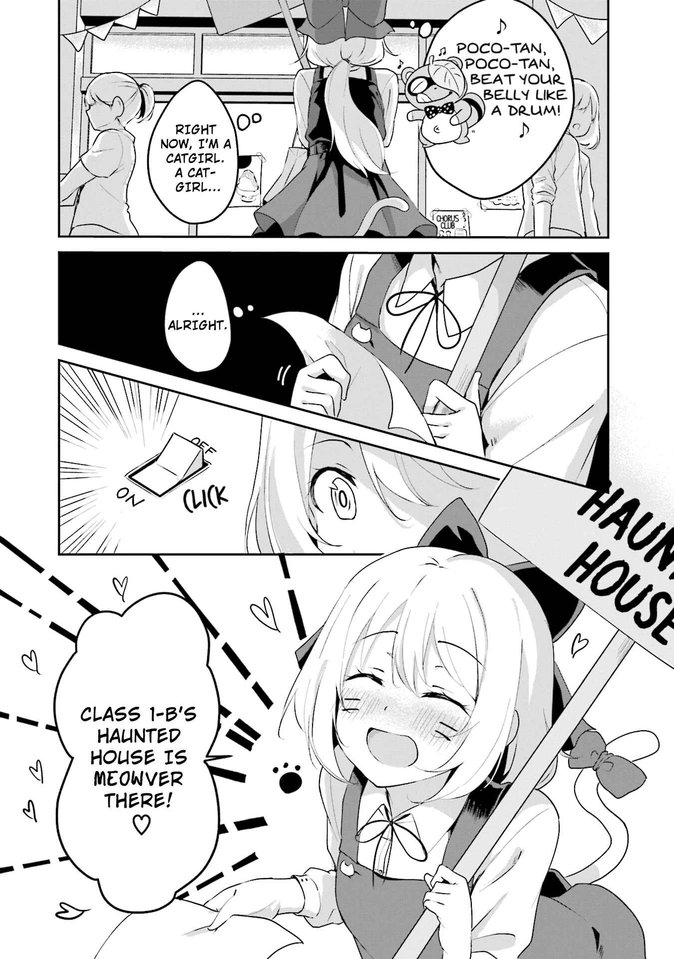 Page 5 Chapter 13 Breakin Girls!