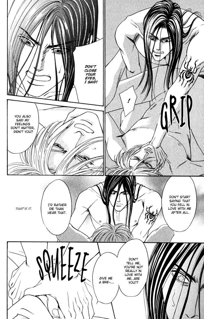 Page 20 Chapter 3 Under Grand Hotel (2013)
