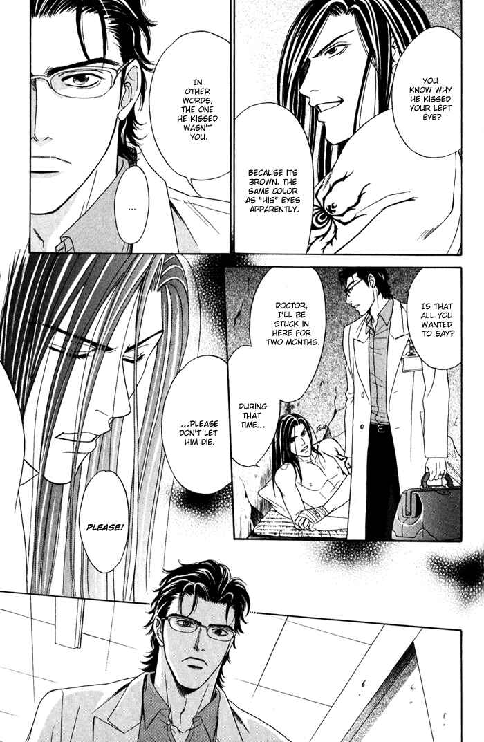 Page 25 Chapter 3 Under Grand Hotel (2013)