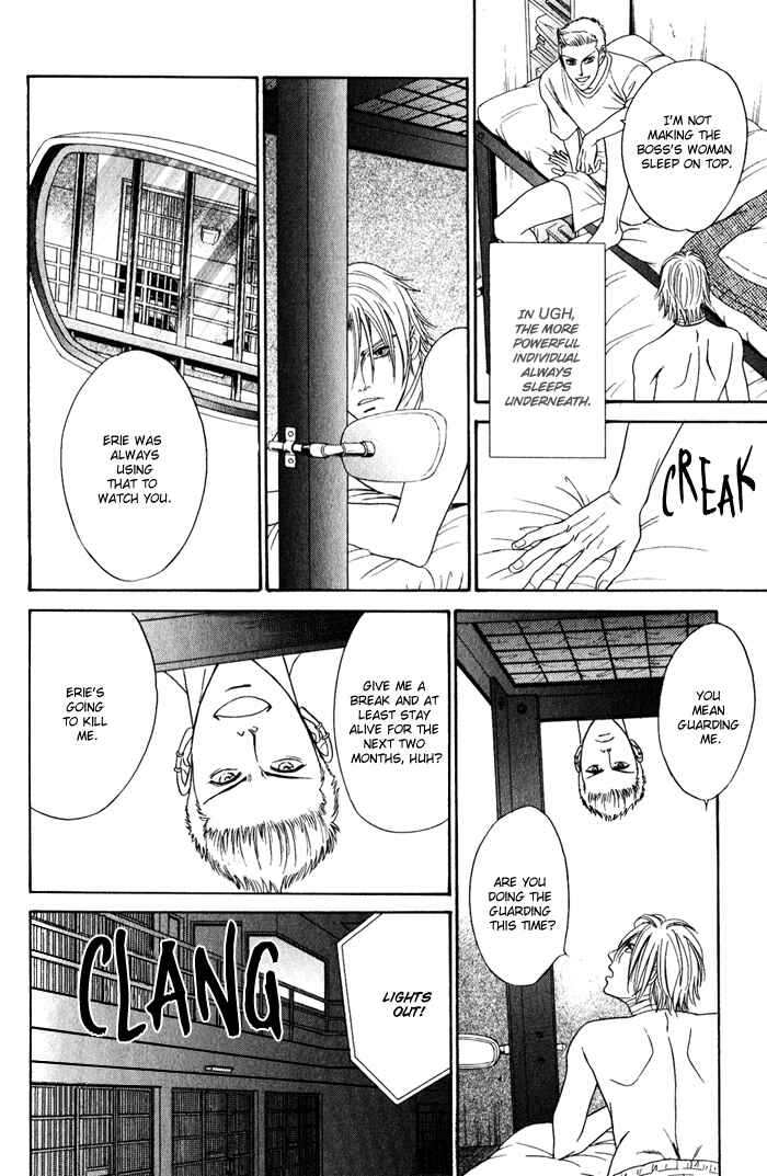 Page 28 Chapter 3 Under Grand Hotel (2013)
