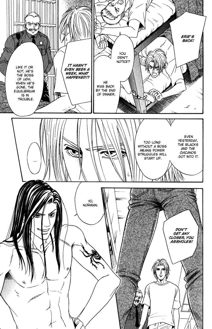 Page 39 Chapter 3 Under Grand Hotel (2013)