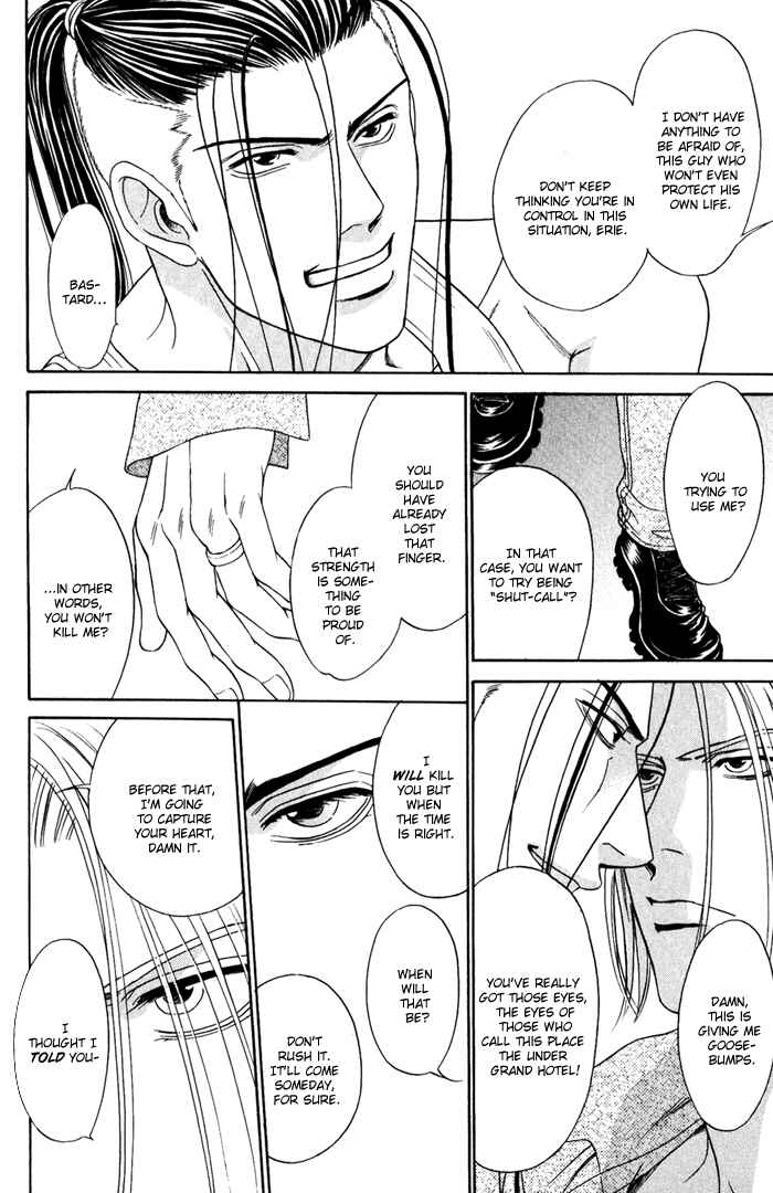 Page 12 Chapter 4 Under Grand Hotel (2013)
