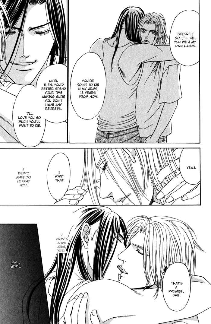 Page 25 Chapter 4 Under Grand Hotel (2013)
