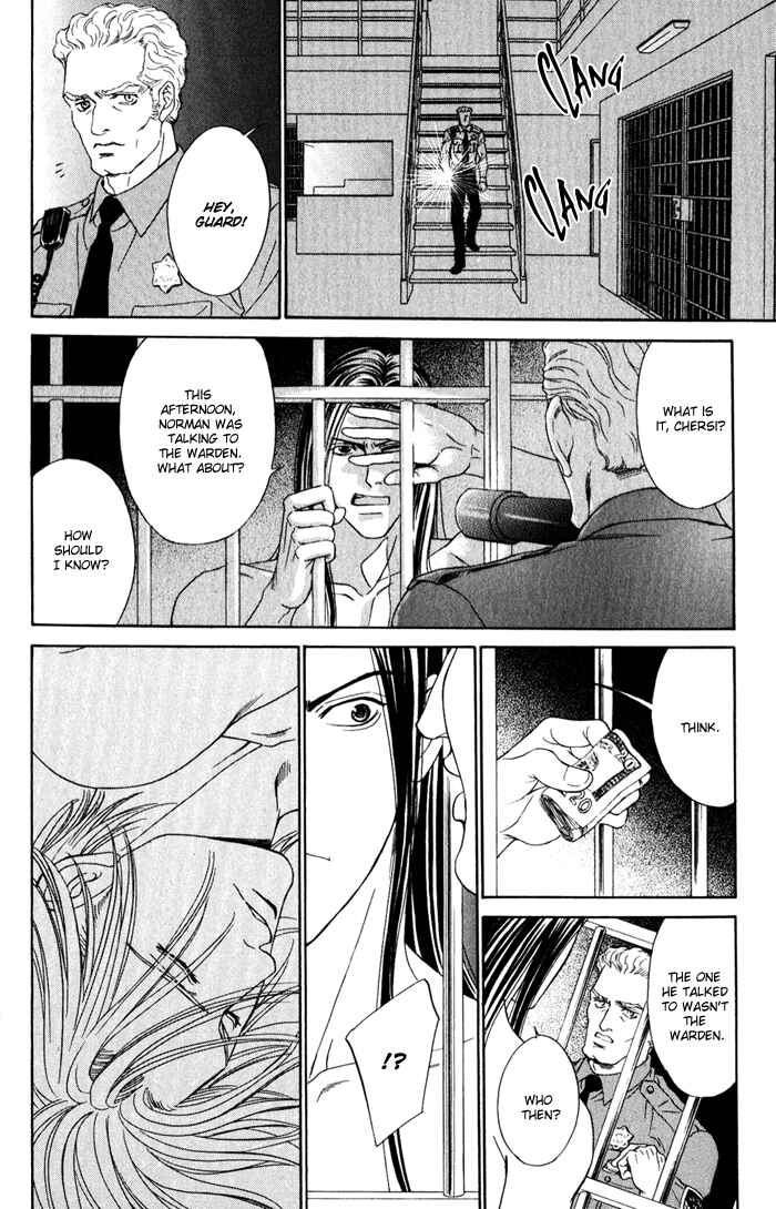 Page 28 Chapter 4 Under Grand Hotel (2013)
