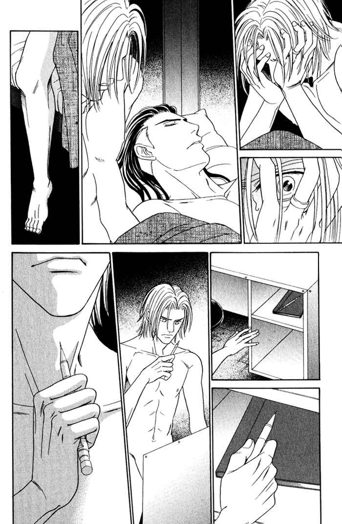 Page 30 Chapter 4 Under Grand Hotel (2013)