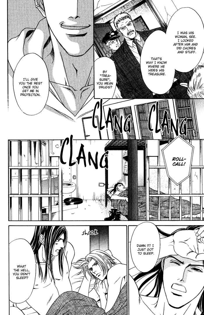 Page 34 Chapter 4 Under Grand Hotel (2013)