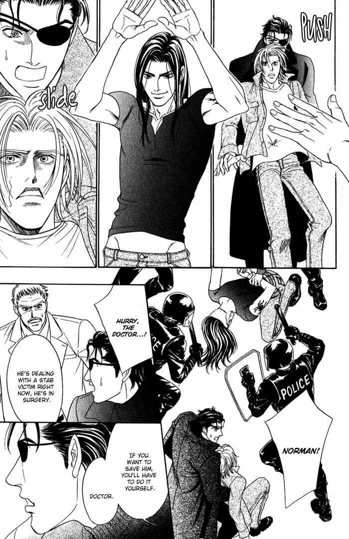 Page 47 Chapter 4 Under Grand Hotel (2013)