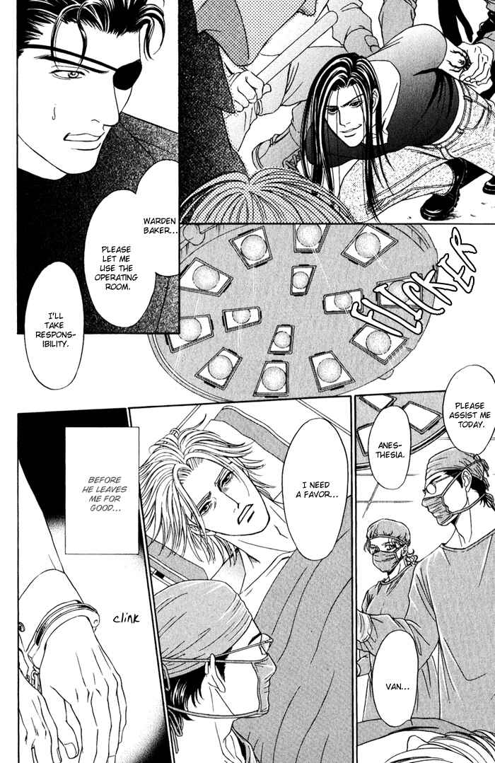 Page 48 Chapter 4 Under Grand Hotel (2013)