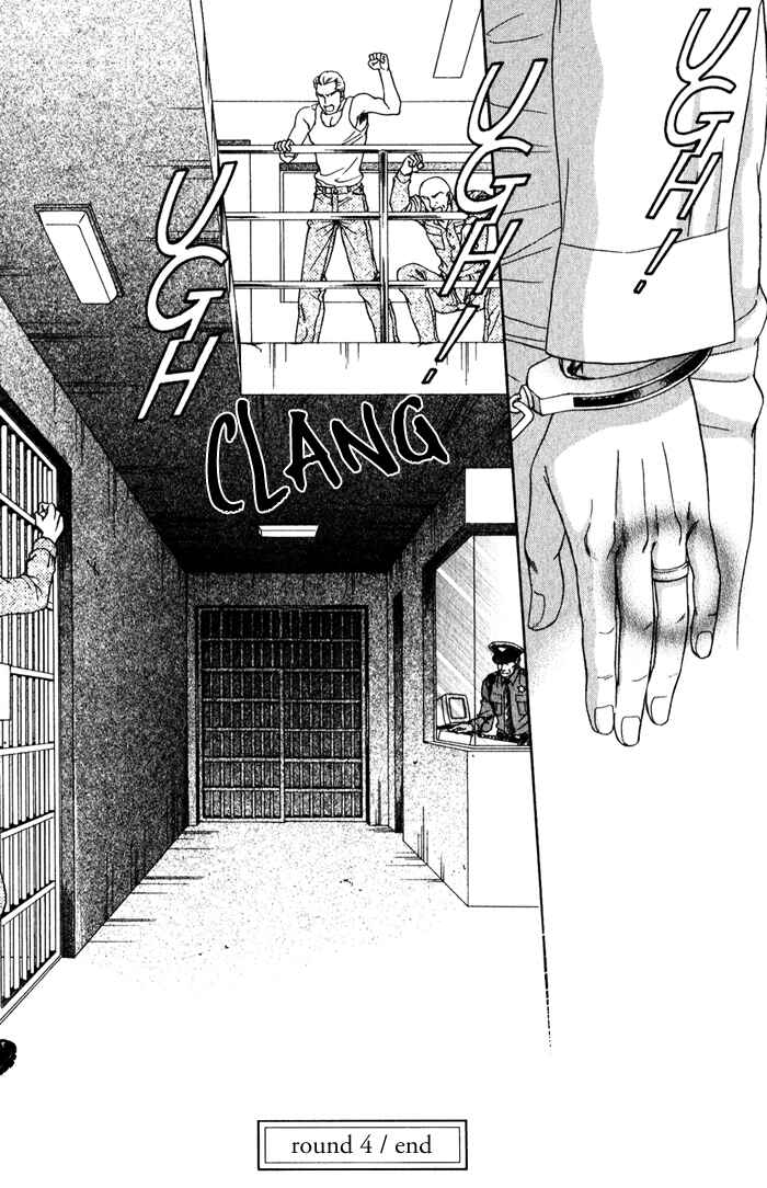 Page 54 Chapter 4 Under Grand Hotel (2013)