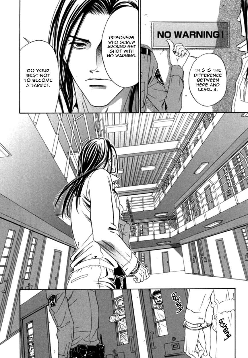Page 10 Chapter 1 Under Grand Hotel (2013)