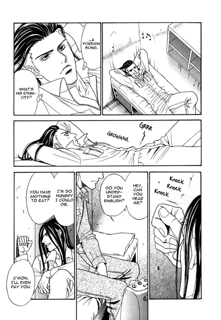 Page 13 Chapter 1 Under Grand Hotel (2013)