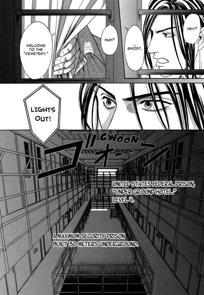 Page 16 Chapter 1 Under Grand Hotel (2013)