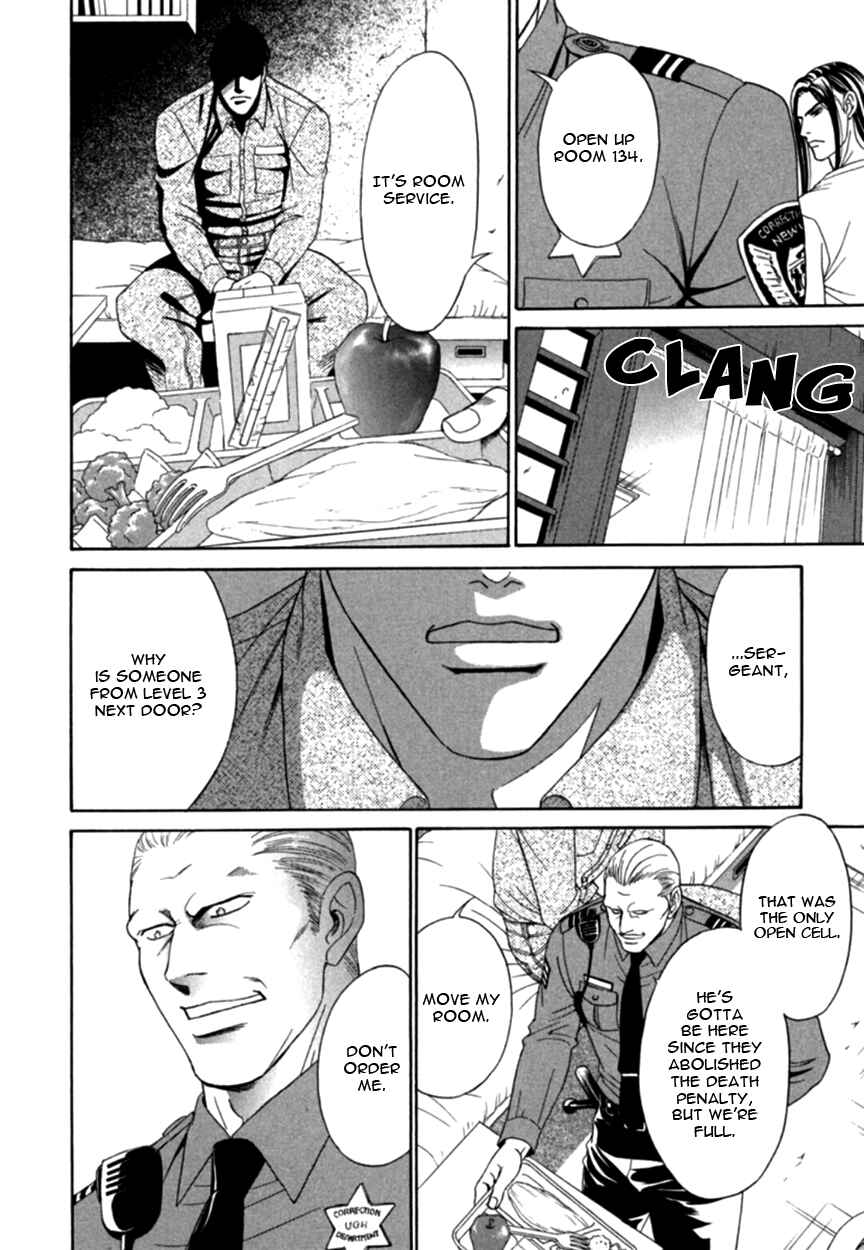 Page 18 Chapter 1 Under Grand Hotel (2013)