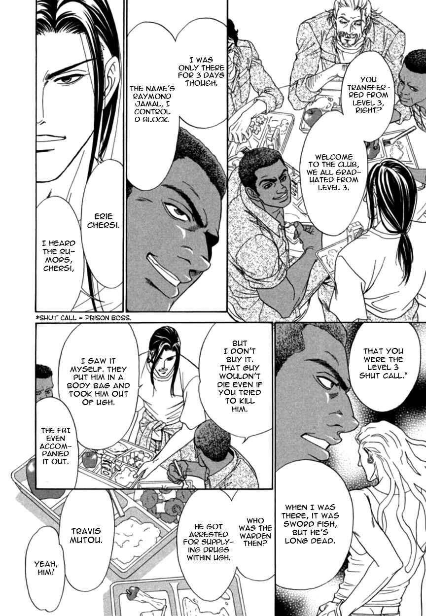 Page 20 Chapter 1 Under Grand Hotel (2013)