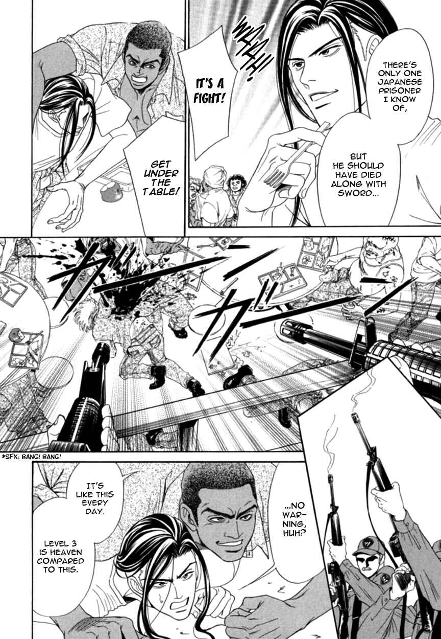 Page 22 Chapter 1 Under Grand Hotel (2013)