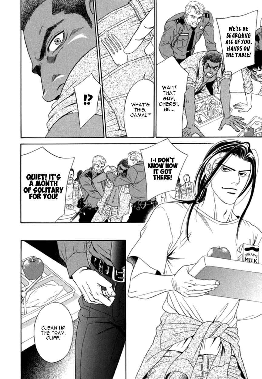 Page 24 Chapter 1 Under Grand Hotel (2013)