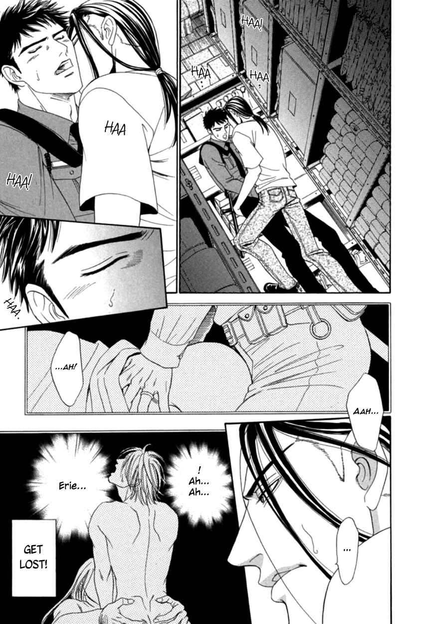 Page 29 Chapter 1 Under Grand Hotel (2013)