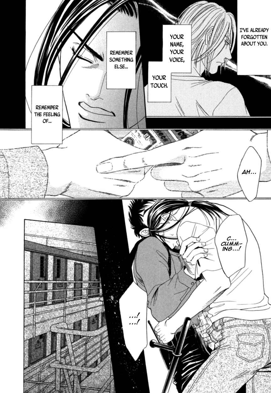 Page 30 Chapter 1 Under Grand Hotel (2013)